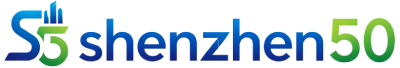 Shenzhen50